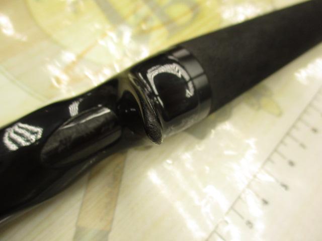 ハイドアウトハンター HHC-706H-MHT