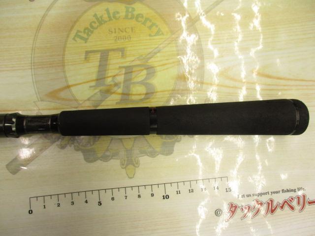 ハイドアウトハンター HHC-706H-MHT