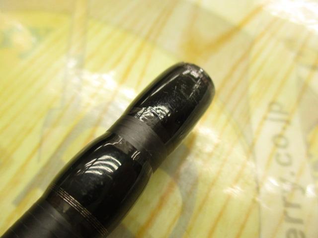 ハイドアウトハンター HHC-706H-MHT