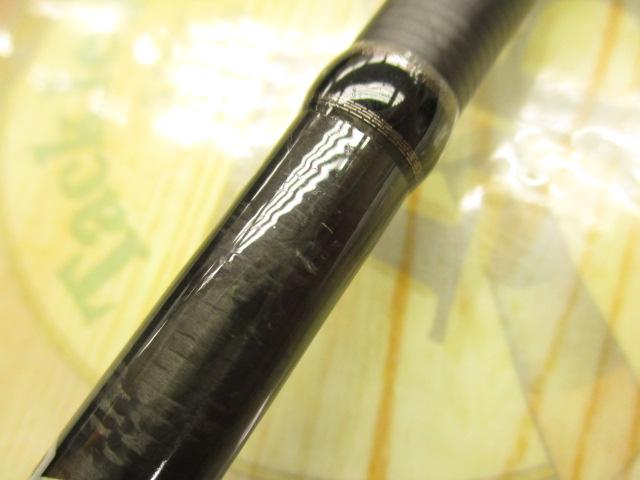 ハイドアウトハンター HHC-706H-MHT