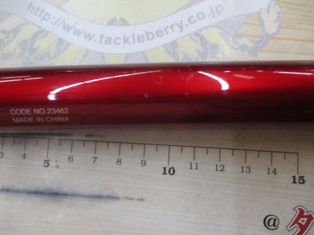 07サーフリーダーFV 405BX-T