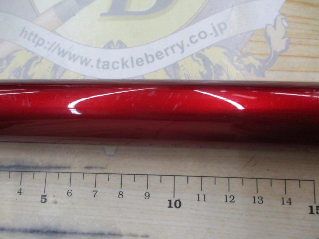 07サーフリーダーFV 405BX-T