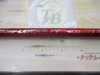 07サーフリーダーFV 405BX-T