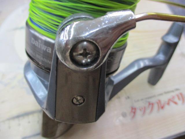 クロスキャスト 5000