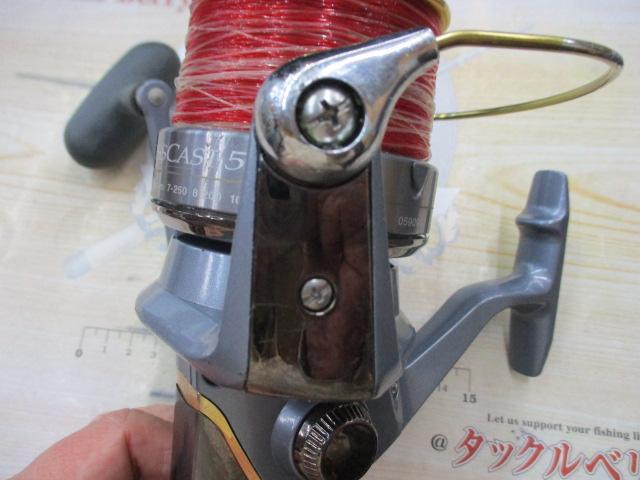 クロスキャスト 5000