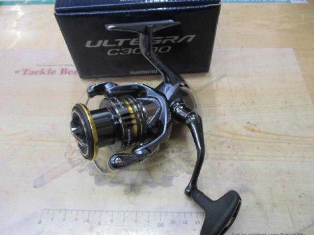 21アルテグラ C3000