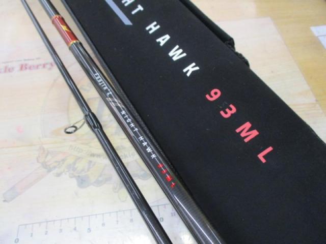 風神Z ナイトホーク 93ML