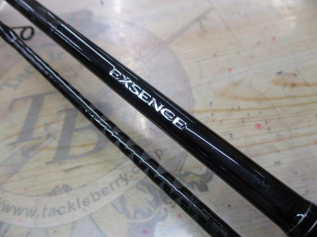 エクスセンス S903MLMHF