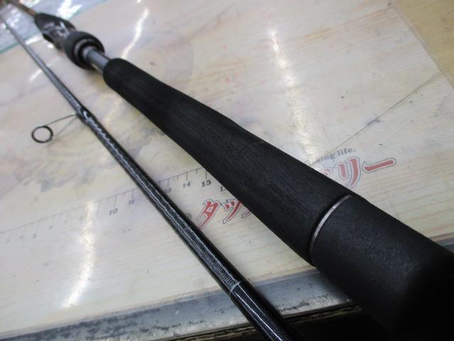 エクスセンス S903MLMHF