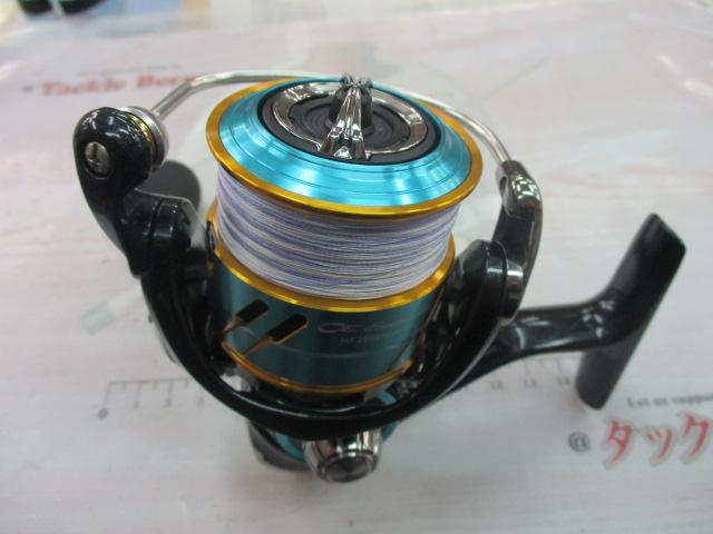 17エメラルダスMX 2508PE-H-DH