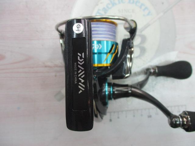 17エメラルダスMX 2508PE-H-DH