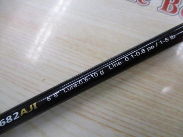 ファーストキャスト FCS-S682AJI