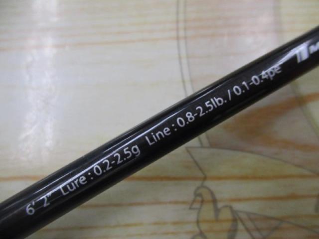 鯵道5G AD5-S622UL/AJI