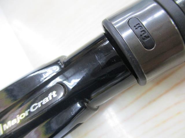 鯵道5G AD5-S622UL/AJI