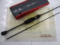 鯵道5G AD5-S622UL/AJI