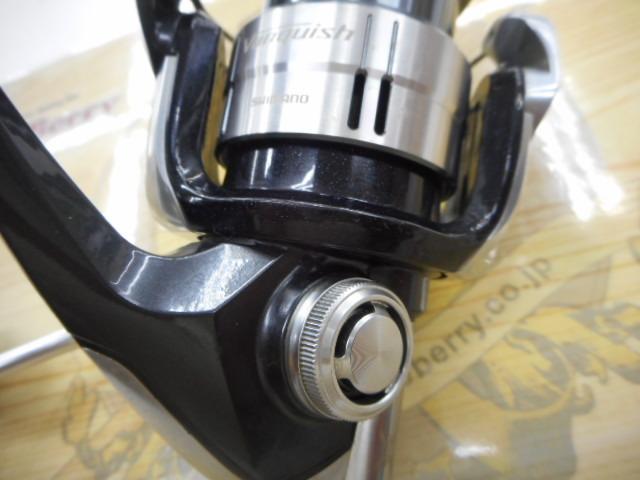 12ヴァンキッシュ C2500HGS