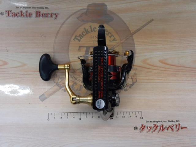 13BB-Xハイパーフォース 2500DXG