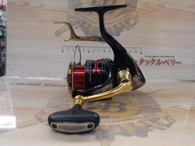 13BB-Xハイパーフォース 2500DXG