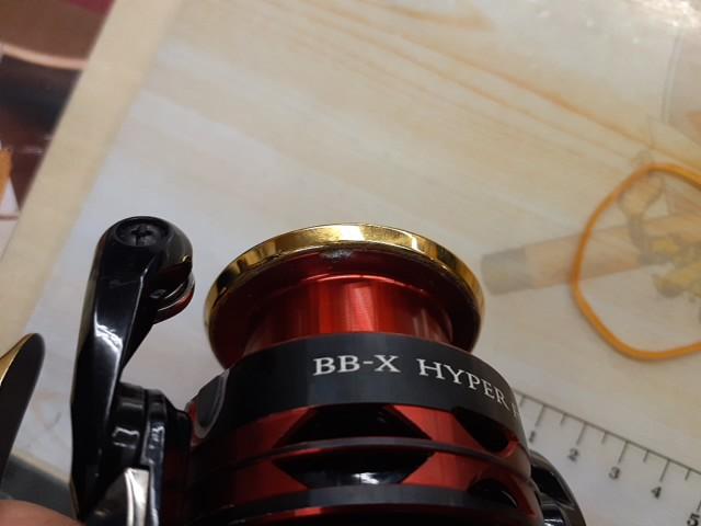 13BB-Xハイパーフォース 2500DXG