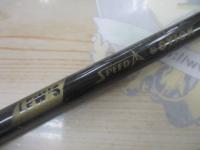 スピードスティックSG1-16