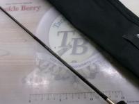 エリアマスター AMR-1