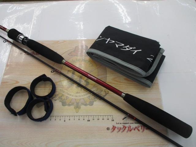 炎月一つテンヤマダイ 240MH