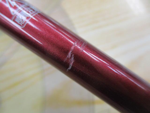 炎月一つテンヤマダイ 240MH