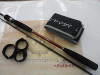 炎月一つテンヤマダイ 240MH