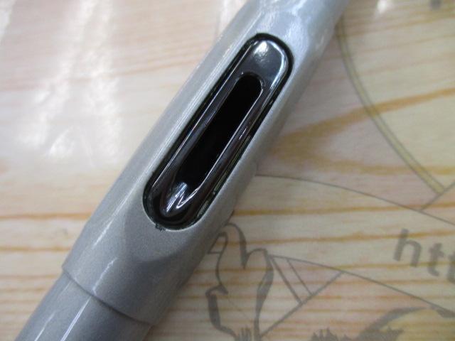 センチュリーインサイドスルー振出朝風 25-210