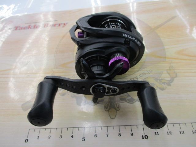 ロキサーニ BF8-L