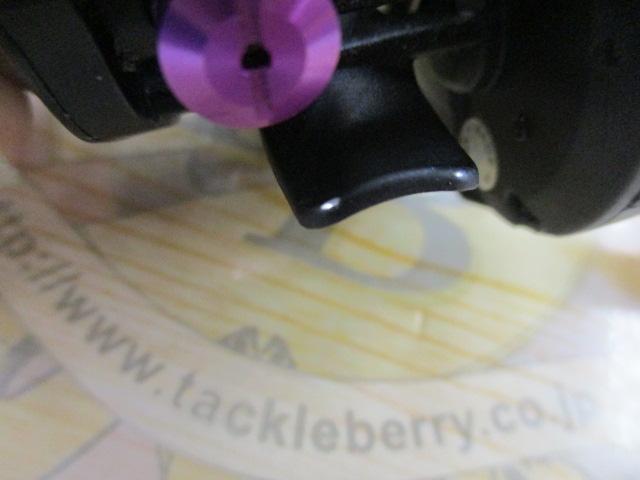 ロキサーニ BF8-L