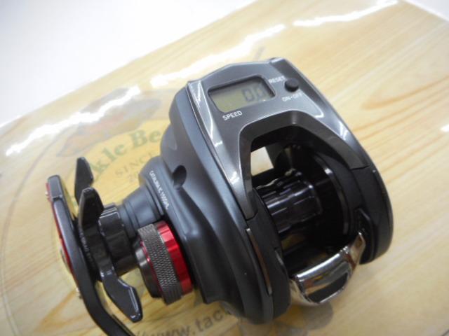 キャタリナIC 150SHL