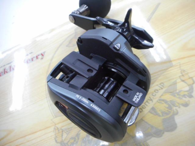 キャタリナIC 150SHL