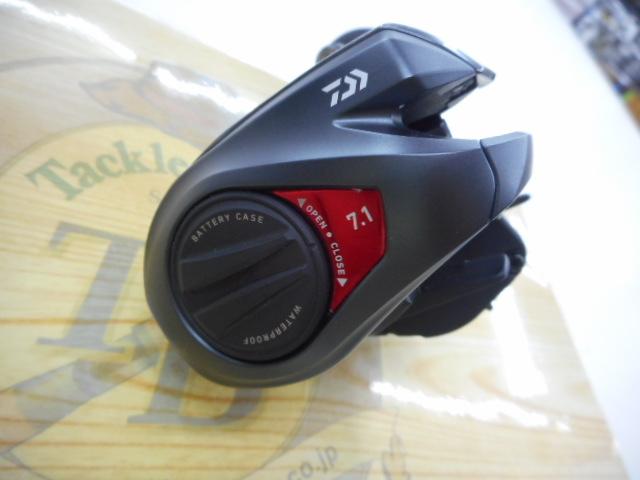 キャタリナIC 150SHL