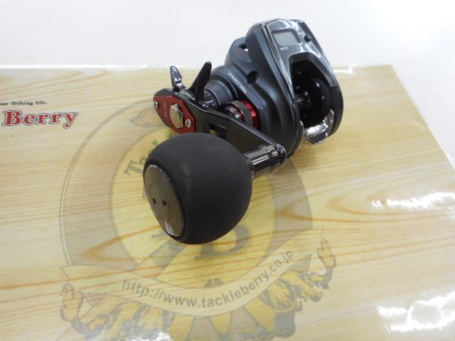 キャタリナIC 150SHL