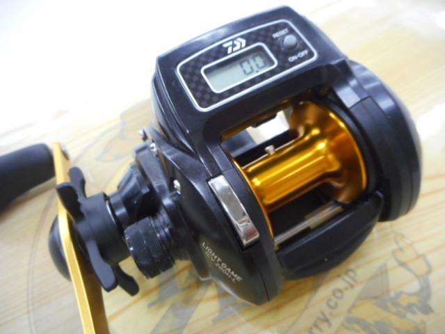 ライトゲームICV 200H-L