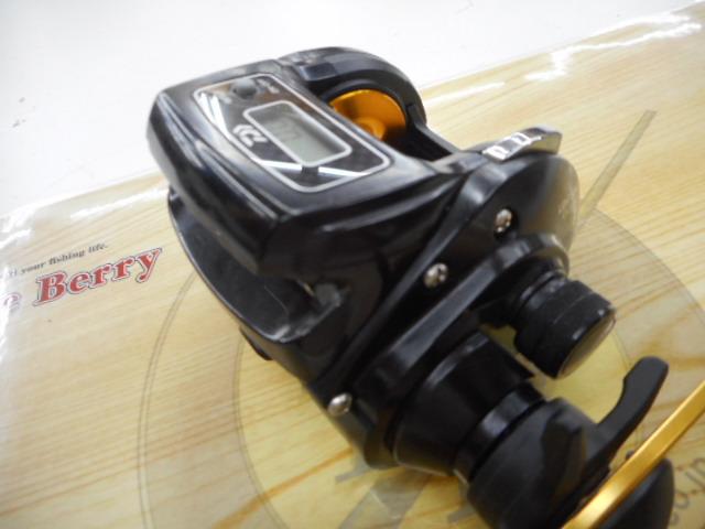 ライトゲームICV 200H-L