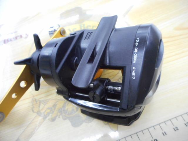 ライトゲームICV 200H-L