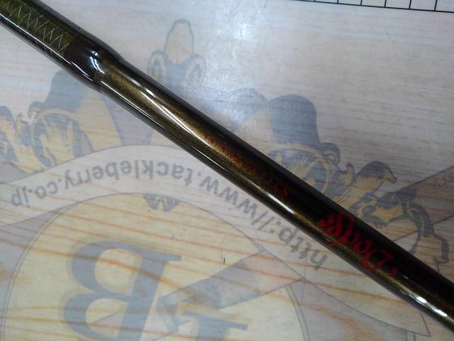 ダッジ S511ULEXF/SL