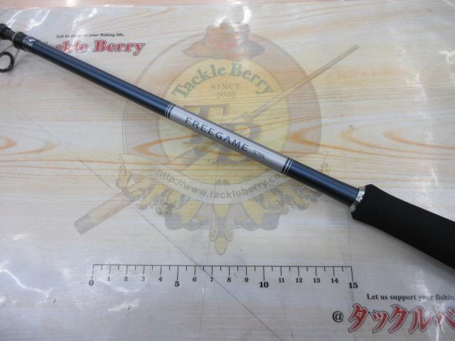 23フリーゲーム S76L