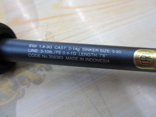 23フリーゲーム S76L