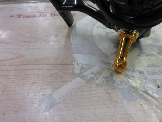 20ヴァンフォード C2000S