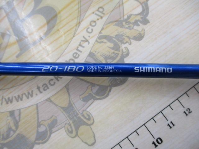 ショートゲーム 20-180