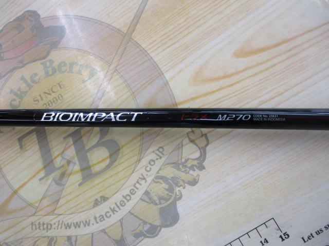 バイオインパクトヒラメ M270