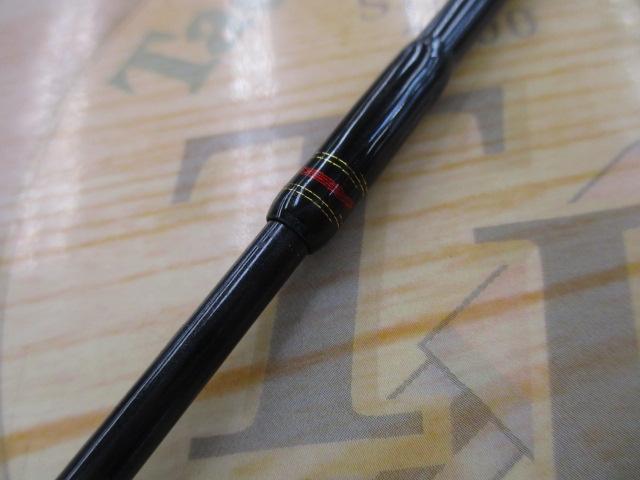 ミッドエッジK-トラウト48L