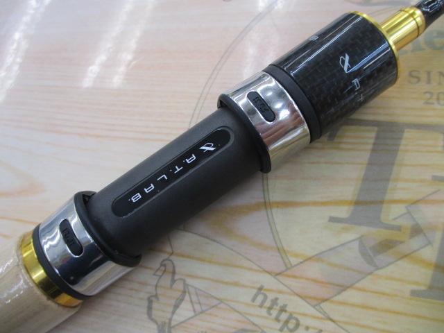 ミッドエッジK-トラウト48L