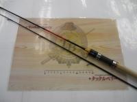 ミッドエッジK-トラウト48L