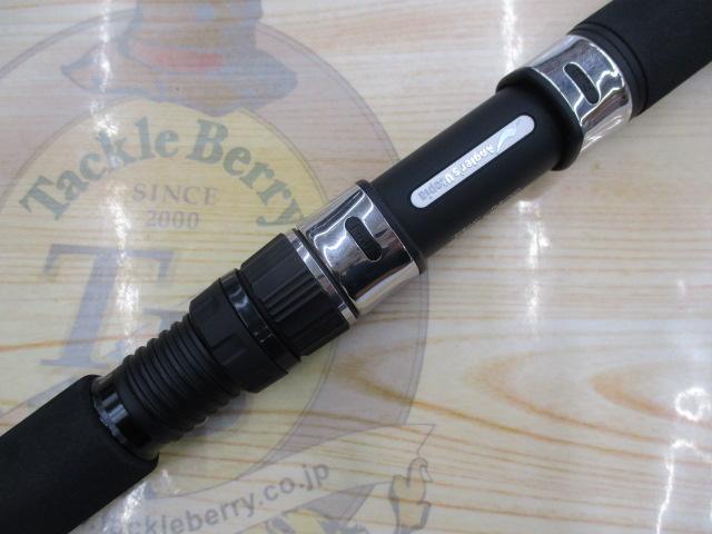 グランデージ アトラス ブルーランナー 100MH