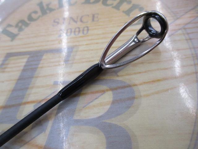 グランデージ アトラス ブルーランナー 100MH