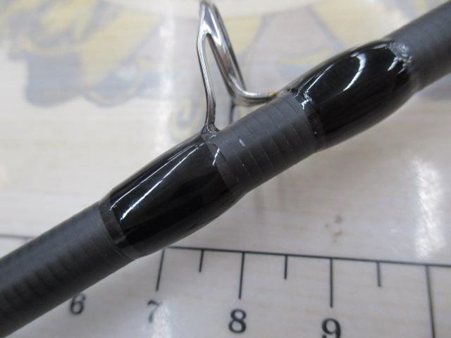 グランデージ アトラス ブルーランナー 100MH